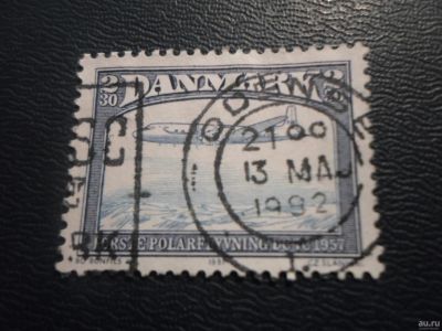 Лот: 17391648. Фото: 1. Марка для Вашей коллекции. №28888. Марки
