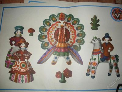 Лот: 1106522. Фото: 1. Пособие ,поделки своими руками... Самоучители