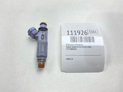 Лот: 25358240. Фото: 1. Форсунка топливная Suzuki Swift... Топливная система