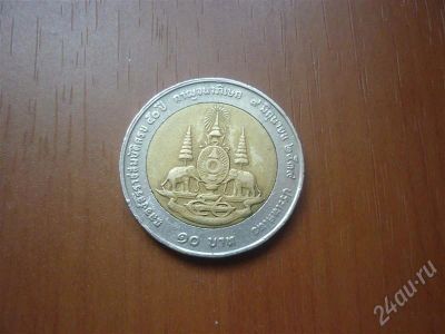 Лот: 694671. Фото: 1. монета. Другое (монеты)