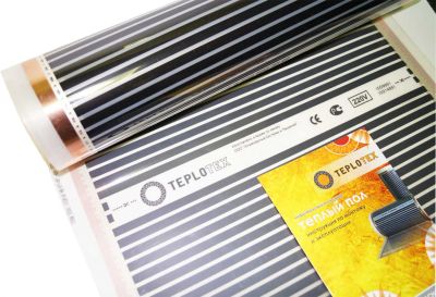 Лот: 11026112. Фото: 1. Теплый пол пленочный инфракрасный... Тёплый пол