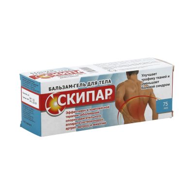 Лот: 23987065. Фото: 1. Скипар д суставов бальзам-гель... Уход за телом