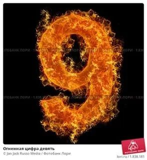 Лот: 9097147. Фото: 1. Отличный подарок 8 марта! Красивый... Подарки на 23 февраля