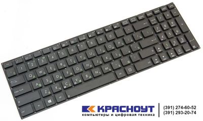 Лот: 8570702. Фото: 1. Клавиатура для ноутбука ASUS X550... Клавиатуры для ноутбуков