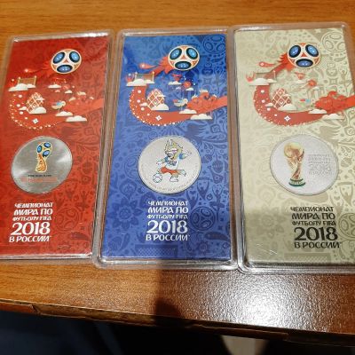 Лот: 19990125. Фото: 1. монеты. Россия после 1991 года