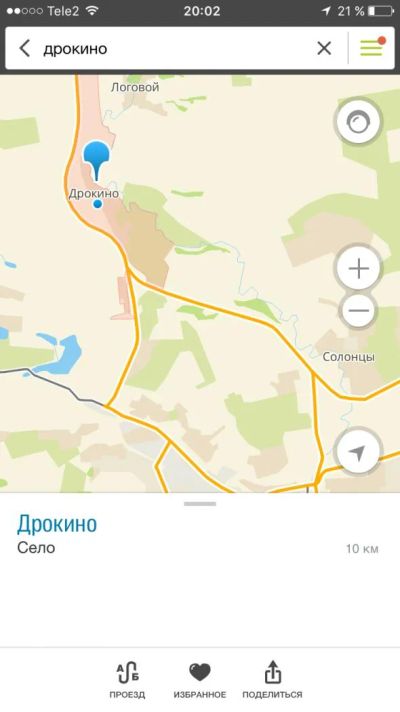Лот: 8887031. Фото: 1. Дача в Дрокино. Земельные участки