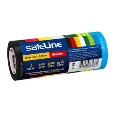 Лот: 21518873. Фото: 1. Изолента SafeLine Master 15/5... Расходные материалы, сменные насадки