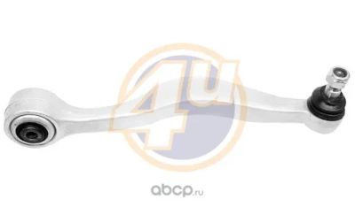 Лот: 20075514. Фото: 1. Рычаг подвески | перед прав |. Ходовая, подвеска, рулевое управление