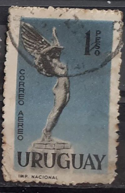 Лот: 25028420. Фото: 1. Марка.Уругвай. Марки
