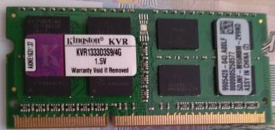 Лот: 20599753. Фото: 1. Брендовая оперативная память DDR3... Оперативная память
