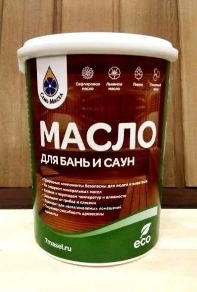 Лот: 16881395. Фото: 1. Масло для пола в банях и саунах... Банные принадлежности