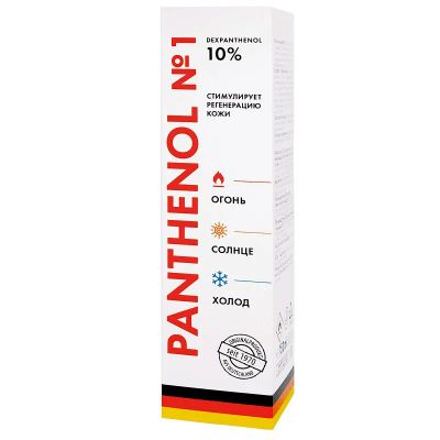 Лот: 22206095. Фото: 1. Panthenol №1 10% спрей 150 мл. Лекарства