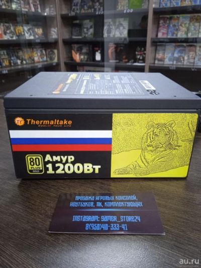 Лот: 17168841. Фото: 1. Мощный Блок питания Thermaltake... Корпуса, блоки питания