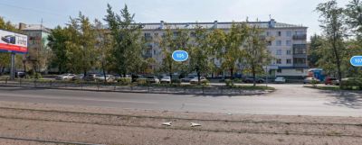 Лот: 10970081. Фото: 1. Красноярский рабочий,105 1-комн. Квартиры, студии
