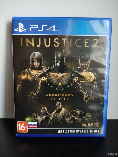 Лот: 17529516. Фото: 1. Игра Injustice 2 Legendary edition... Игры для консолей