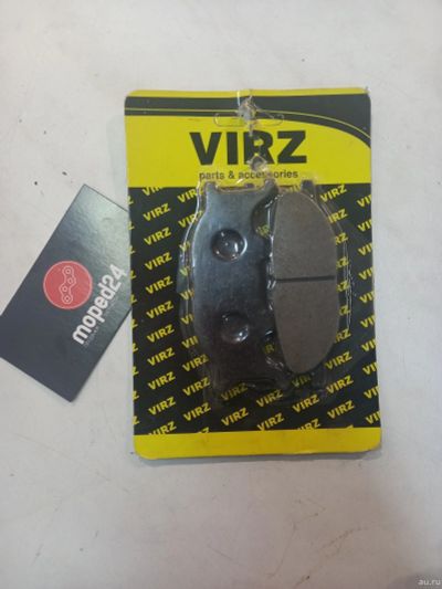Лот: 18255670. Фото: 1. Колодки тормозные дисковые VIRZ... Тормозная система