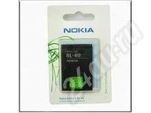 Лот: 654312. Фото: 1. Акб BL-4U Orig 100% Nokia 8800... Аккумуляторы