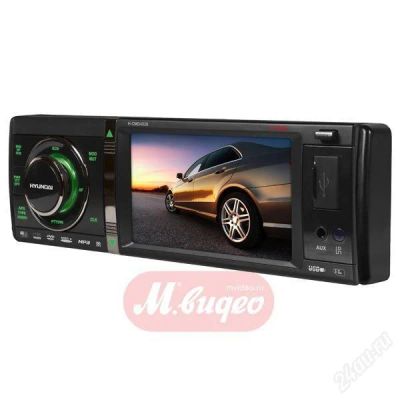 Лот: 1557893. Фото: 1. DVD-ресивер со встроенным ЖК-дисплеем... Автомагнитолы