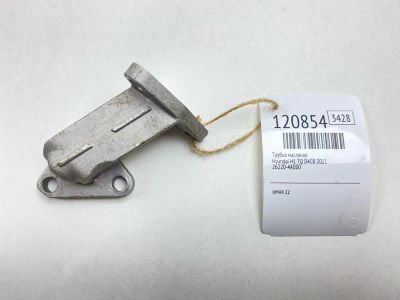 Лот: 25732360. Фото: 1. Трубка масляная Hyundai H1 2011... Двигатель и элементы двигателя