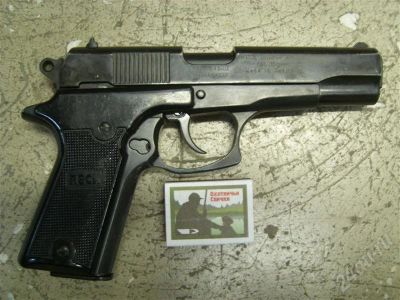 Лот: 213269. Фото: 1. Пистолет газовый Reck DoubleEagle... Другое (охота)