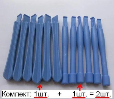 Лот: 3515852. Фото: 1. 2шт. Plastic Pry Open Tools (ковырялки... Радиолюбительский инструмент