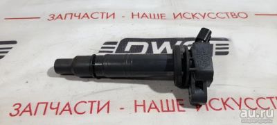 Лот: 18009970. Фото: 1. Катушка зажигания Toyota Voxy... Электрооборудование