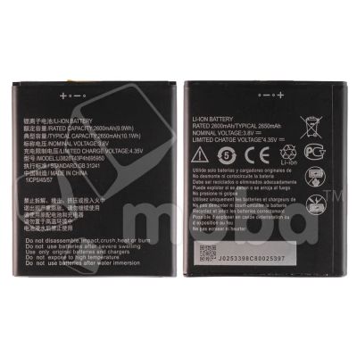 Лот: 19007408. Фото: 1. Аккумулятор для ZTE Blade A5 2019... Аккумуляторы