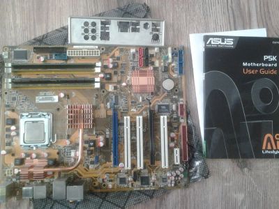 Лот: 4363135. Фото: 1. Системный блок 400Вт + ASUS P5K... Компьютеры в сборе