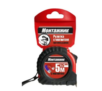 Лот: 17284140. Фото: 1. Рулетка с магнитом 5 м х 25 мм... Ручной инструмент