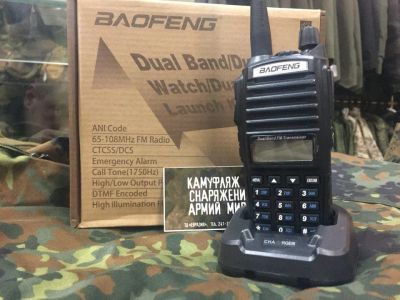 Лот: 10349215. Фото: 1. Рация Baofeng UV-82. Рации, радиостанции