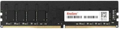 Лот: 25001630. Фото: 1. Модуль памяти DIMM DDR4 8Гб 3200МГц... Оперативная память