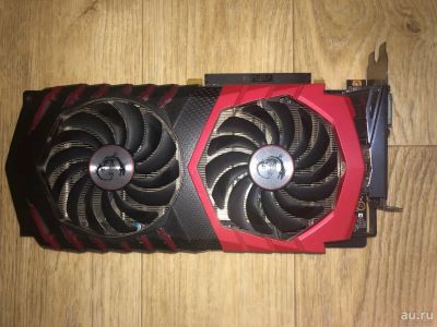 Лот: 18289077. Фото: 1. Видеокарта игровая GeForce GTX... Видеокарты
