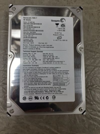 Лот: 17100780. Фото: 1. HDD жесткий диск 40gb IDE Seagate... Жёсткие диски