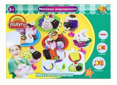 Лот: 8683611. Фото: 1. Набор "Масса для лепки Магазин... Для лепки