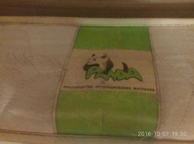 Лот: 8301936. Фото: 1. матрас, ширина 1,6 м. Кровати