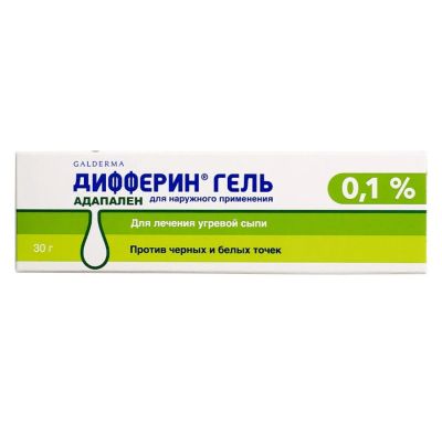 Лот: 23712717. Фото: 1. Дифферин гель 0,1% 30г. Лекарства