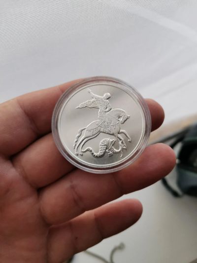 Лот: 17983680. Фото: 1. Три рубля 999 пробы, 31грамм... Россия после 1991 года