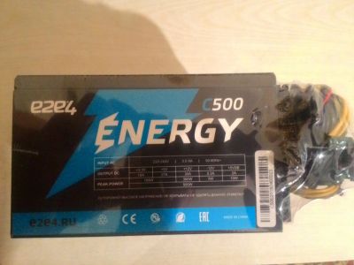 Лот: 12108062. Фото: 1. Блок питания 500W ATX e2e4 Energy... Корпуса, блоки питания