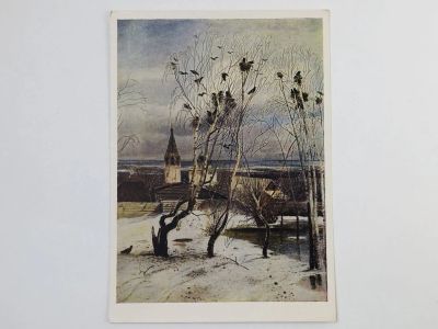 Лот: 23298609. Фото: 1. Саврасов А. К. Грачи прилетели... Открытки, конверты