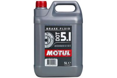 Лот: 24858273. Фото: 1. Тормозная Жидкость Dot 5.1 Brake... Масла, жидкости
