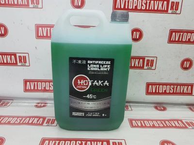 Лот: 20897046. Фото: 1. Охлаждающая жидкость hotaka green... Масла, жидкости