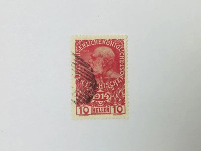 Лот: 23963346. Фото: 1. Помощь вдовам и сиротам войны... Марки