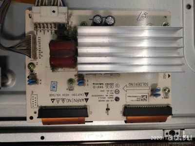 Лот: 15273204. Фото: 1. X-sus EAX50218102 tv LG 42PG200R... Запчасти для телевизоров, видеотехники, аудиотехники