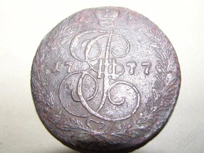 Лот: 1095655. Фото: 1. Абсолютной счастливый талисман... Красноярск