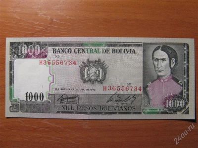 Лот: 1501578. Фото: 1. Боливия 1000 песо 1982 года. Идеал... Америка