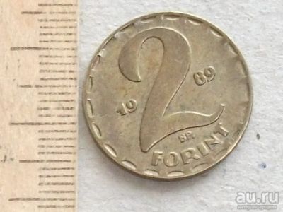 Лот: 16322628. Фото: 1. Монета 2 форинт два Венгрия 1989... Европа
