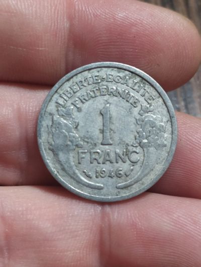 Лот: 18886302. Фото: 1. Франция. 1 франк. 1946г. Европа