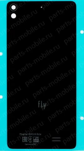 Лот: 7832785. Фото: 1. Задняя панель для Fly IQ4516 Black. Корпуса, клавиатуры, кнопки