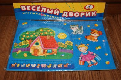 Лот: 3507524. Фото: 1. Мобиль(из плотного картона) 1. Другое (детям и родителям)