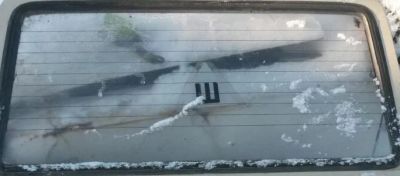 Лот: 10720172. Фото: 1. Стекло 5ой задней двери / крышки... Кузов